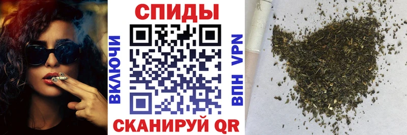 наркота  Фрязино  Бутират жидкий экстази 