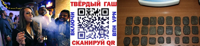 хочу   Фрязино  ОМГ ОМГ tor  Гашиш индика сатива 