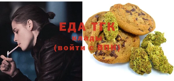 наркотики Бабаево