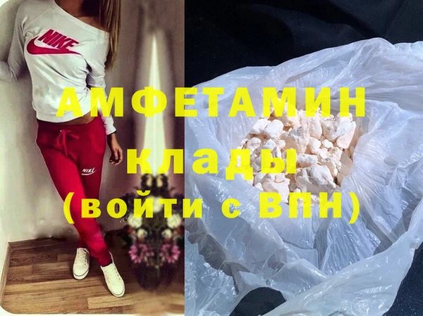 гидропоника Наволоки