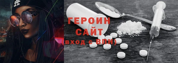Альфа ПВП Надым