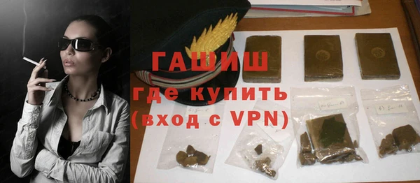 гидропоника Наволоки