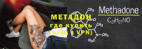 Альфа ПВП Надым