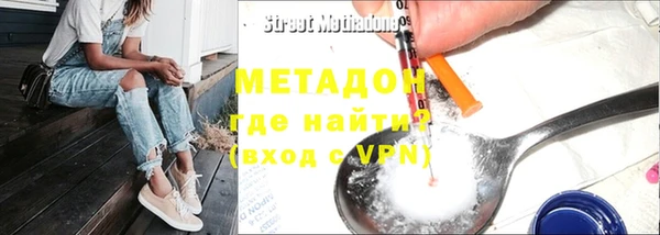 Альфа ПВП Надым