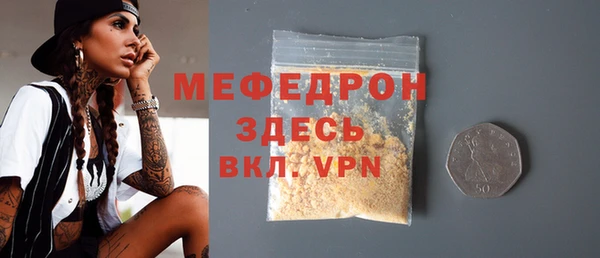 гидропоника Наволоки