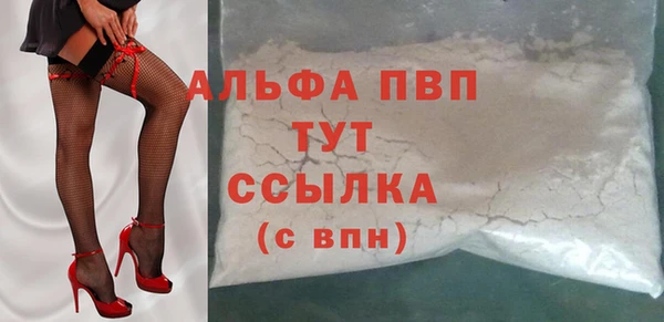 гидропоника Наволоки