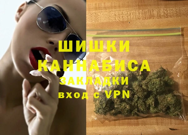 Альфа ПВП Надым