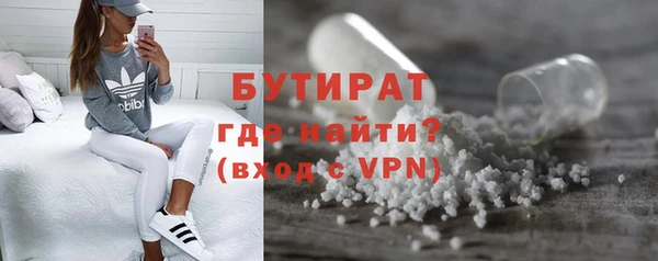 гидропоника Наволоки