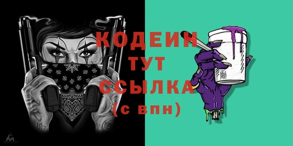 гидропоника Наволоки