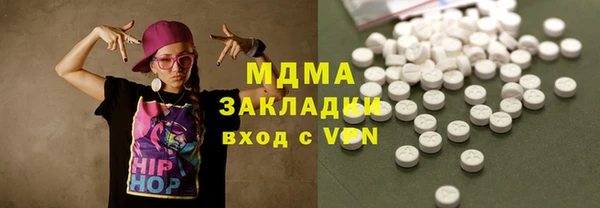 spice Аша