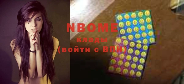 Альфа ПВП Надым