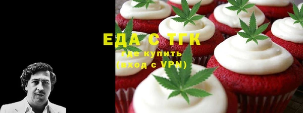 гидропоника Наволоки