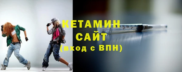 Альфа ПВП Надым