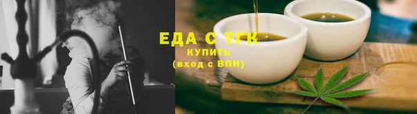 кокаин перу Михайловск