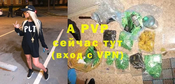 гидропоника Наволоки