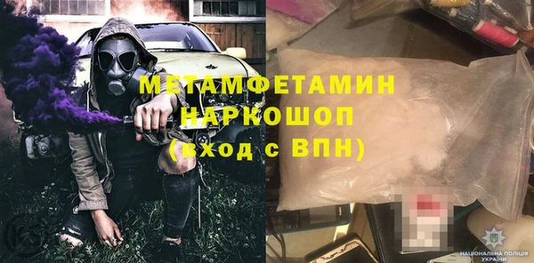 Альфа ПВП Надым
