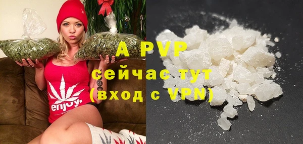 гидропоника Наволоки