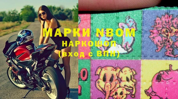 гидропоника Наволоки