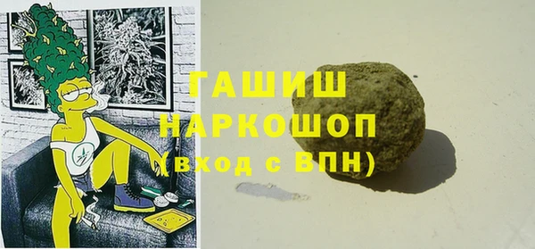 гидропоника Наволоки