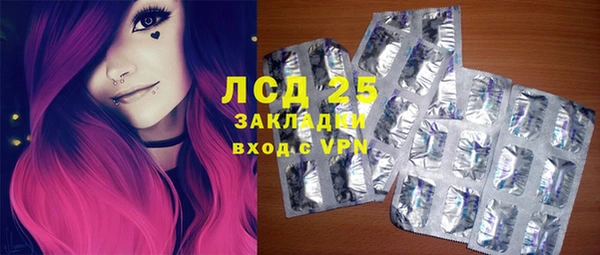 гидропоника Наволоки