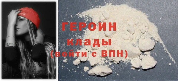Альфа ПВП Надым