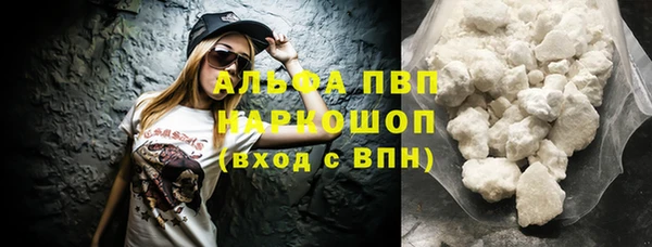 гидропоника Наволоки