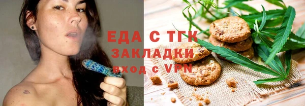 Альфа ПВП Надым