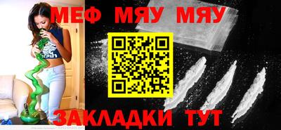 гидропоника Бугуруслан