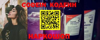 а пвп мука Заволжье