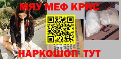 а пвп мука Заволжье