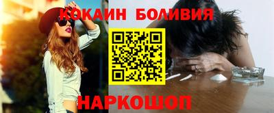 мяу мяу мука Жуковский