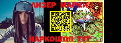 а пвп мука Заволжье