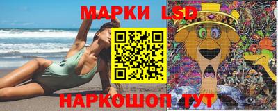 альфа пвп VHQ Будённовск