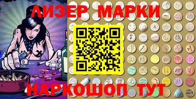 мяу мяу мука Жуковский