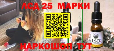 гидропоника Бузулук