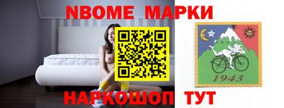 гидропоника Бугуруслан