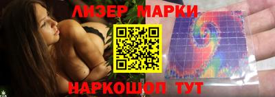а пвп мука Заволжье