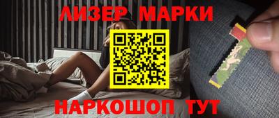 мяу мяу мука Жуковский