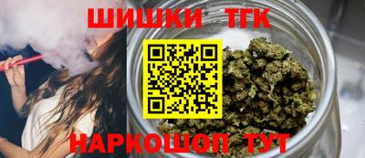 мяу мяу мука Жуковский