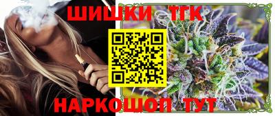 мяу мяу мука Жуковский