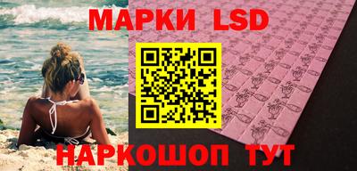 мяу мяу мука Жуковский