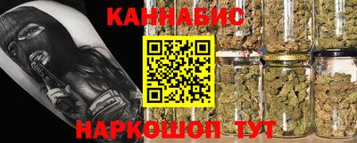 гидропоника Бугуруслан