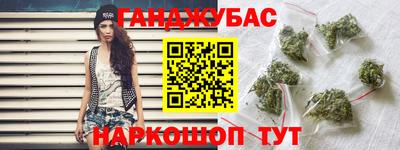 мяу мяу мука Жуковский