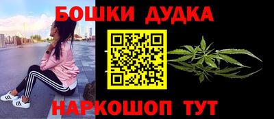 гидропоника Бузулук