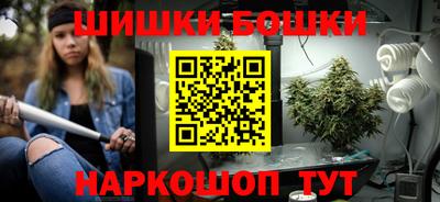 гидропоника Бузулук