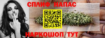 мяу мяу мука Жуковский