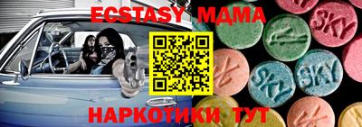 мдпв Кимры
