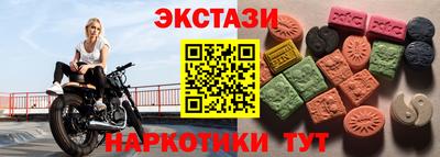 прущая мука Заводоуковск
