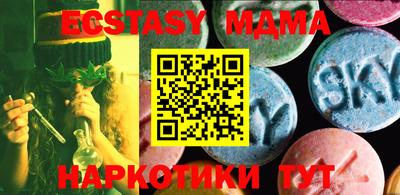 альфа пвп VHQ Будённовск