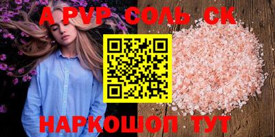 мяу мяу мука Жуковский
